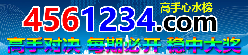 3219999.com