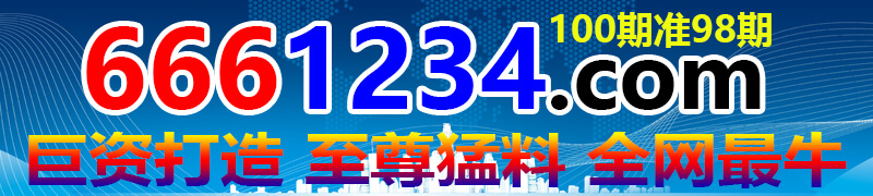 3219999.com