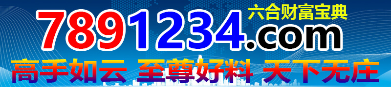 3219999.com